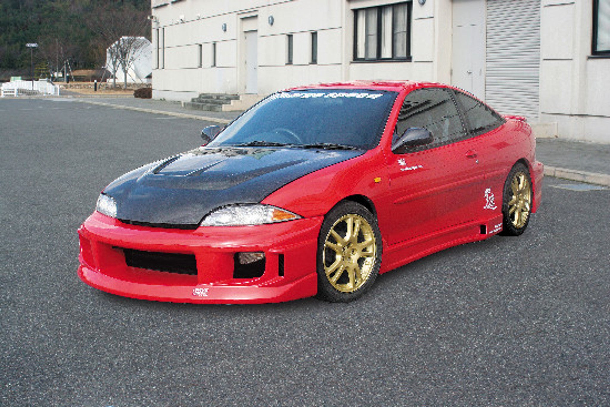 Charge Speed 1995-1999 Chevy Cavalier Full Kit.