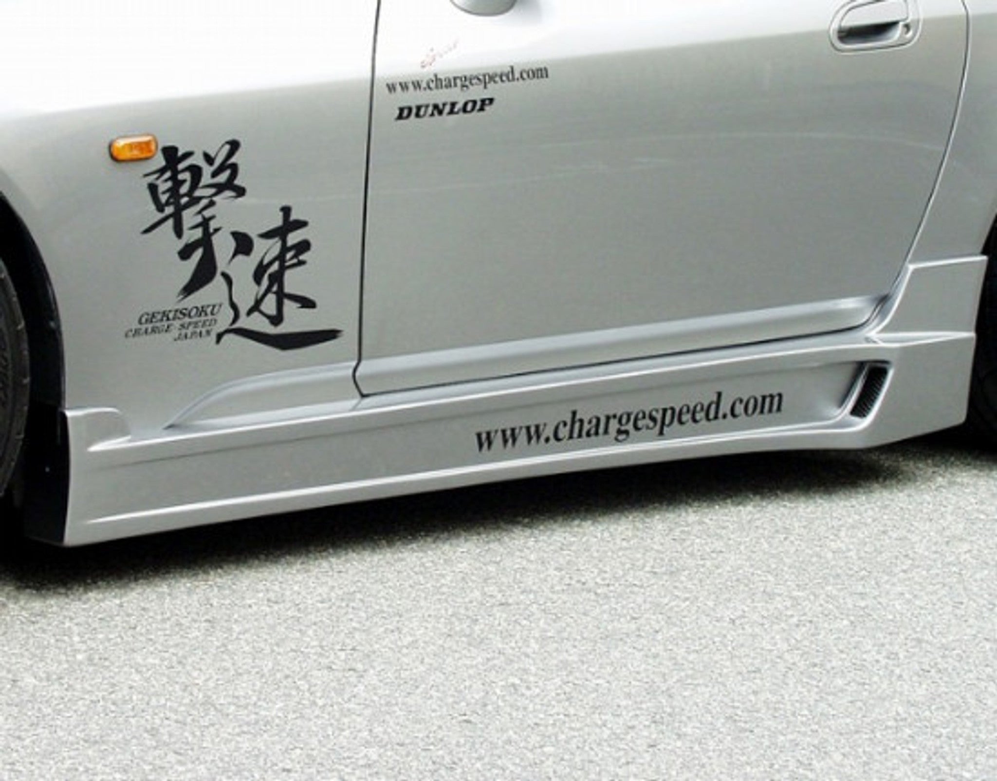 Charge Speed 2000-2009 Honda S2000 AP-1/2 Side Skirts