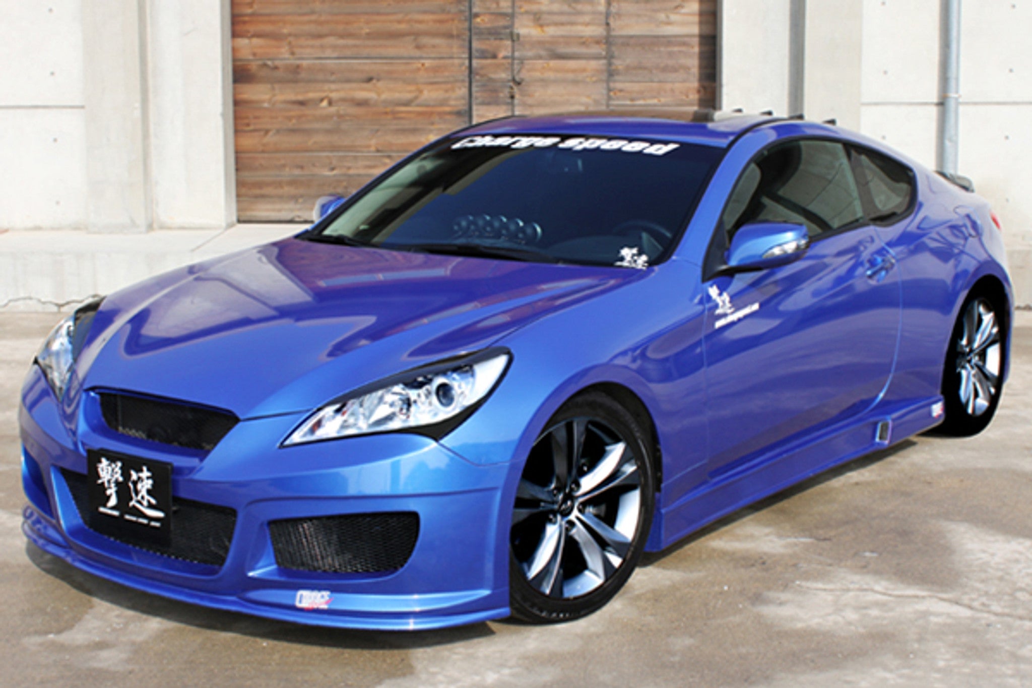 Charge Speed 2009-2012 Hyundai Genesis Coupe Full Kit