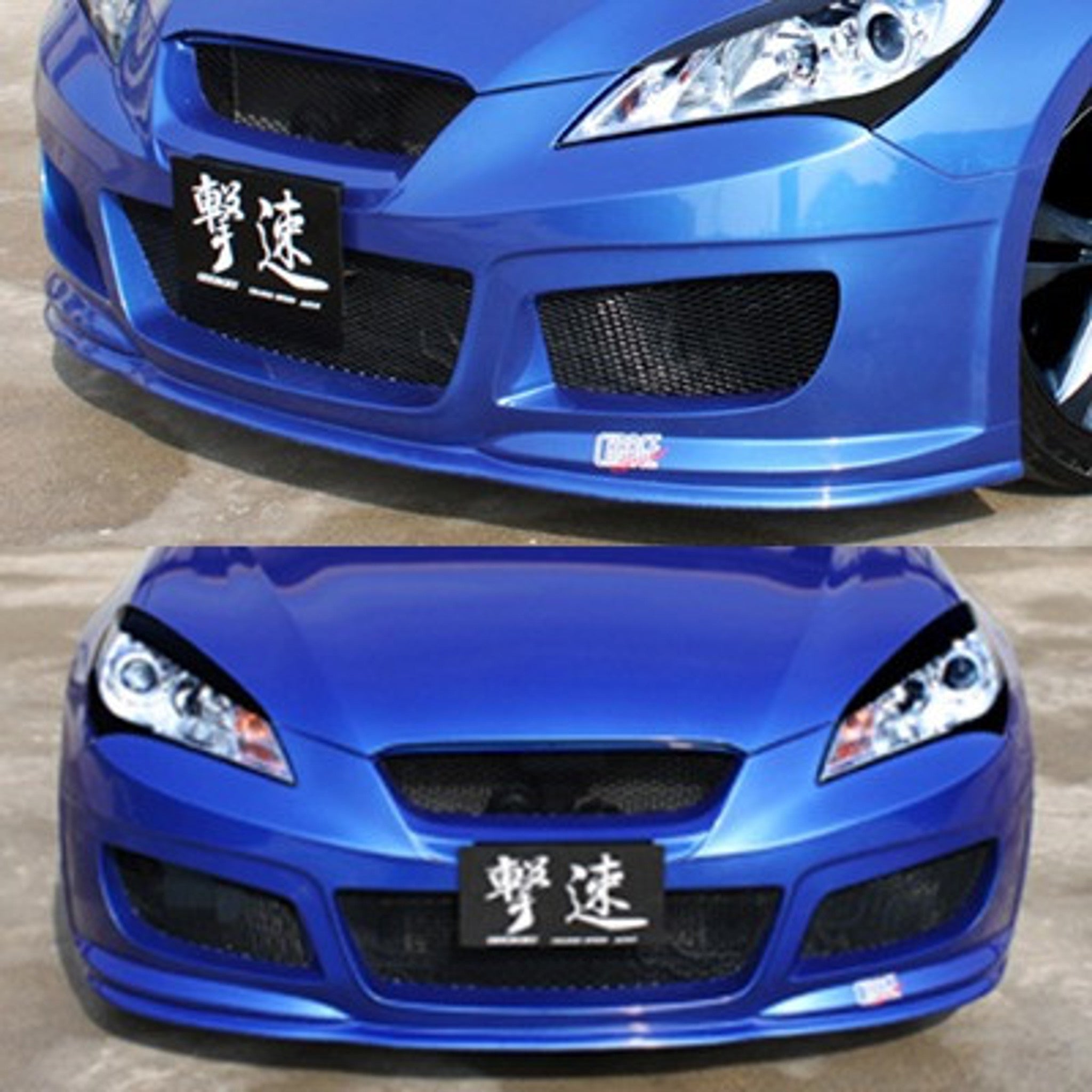 Charge Speed 2009-2012 Hyundai Genesis Coupe Front Bumper