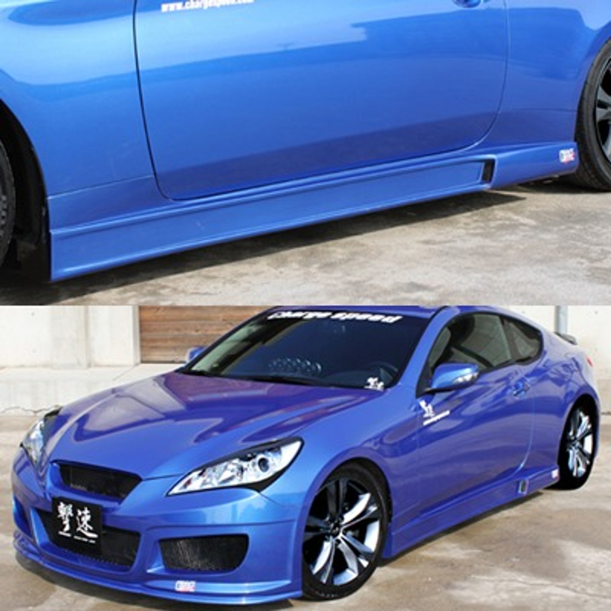 Charge Speed 2009-2012 Hyundai Genesis Coupe Full Kit