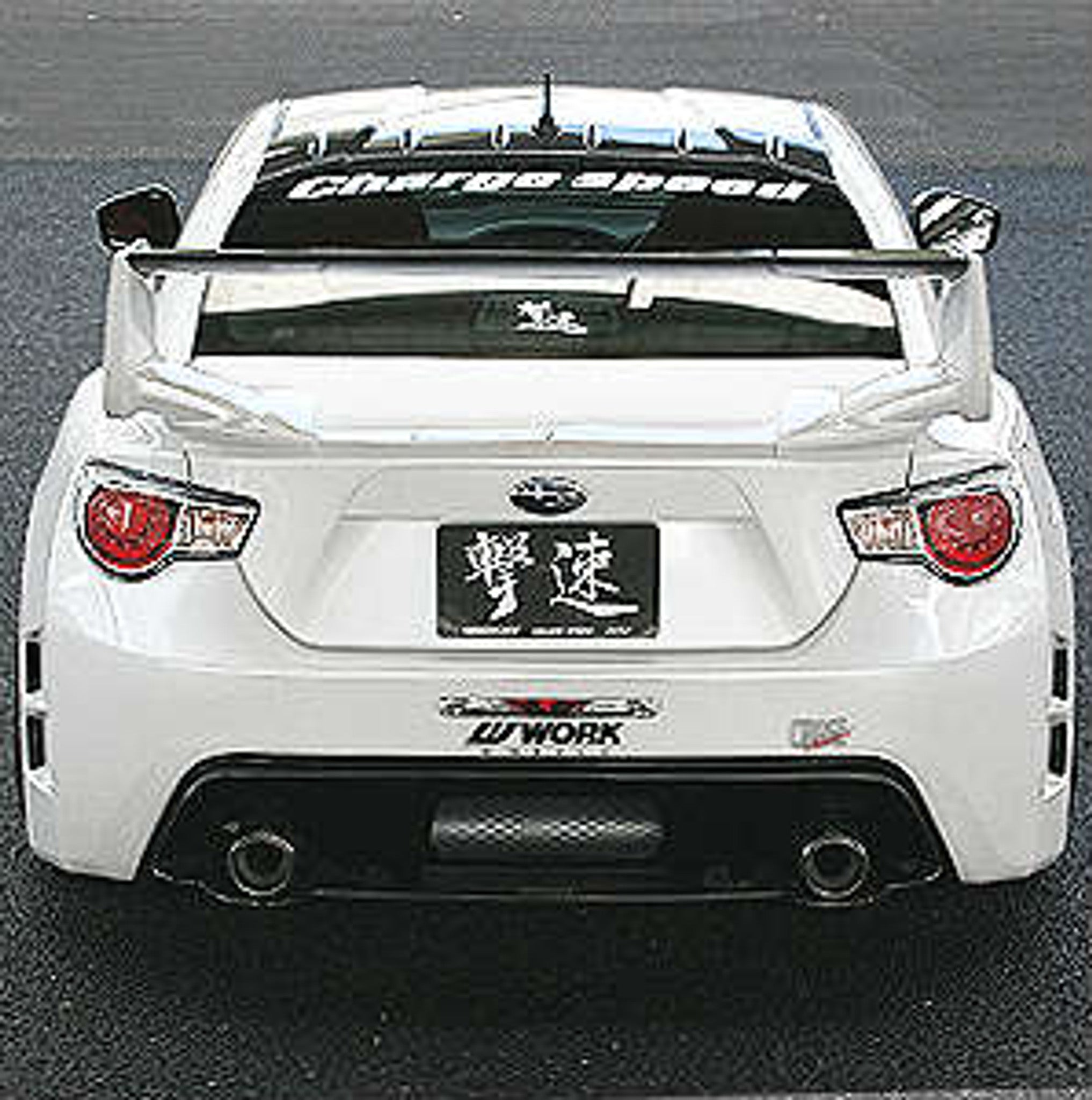Charge Speed 2013-2016 Scion FR-S FT-86 Complete Kit