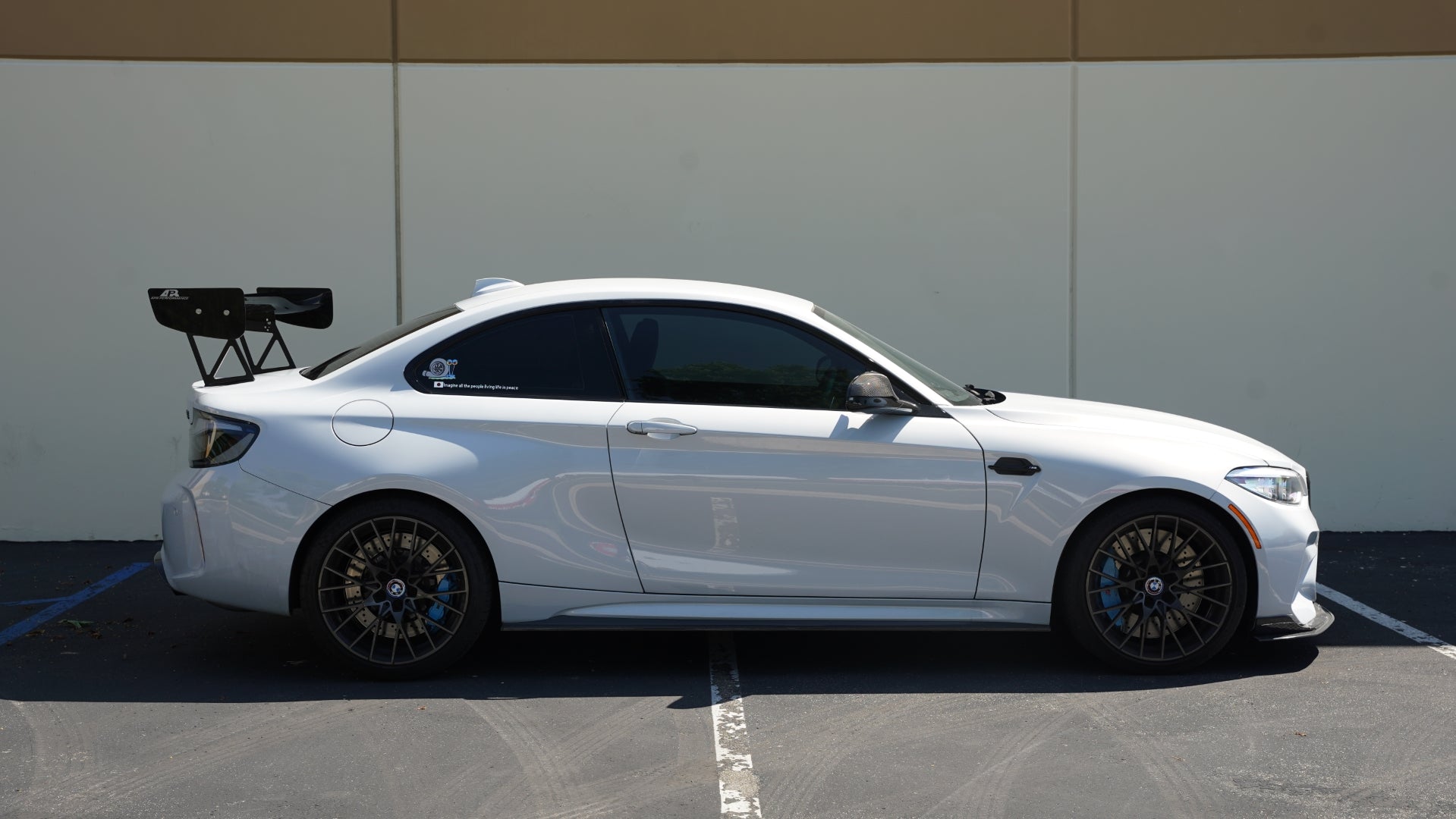 StreetDrivenPerformance.com APR Performance